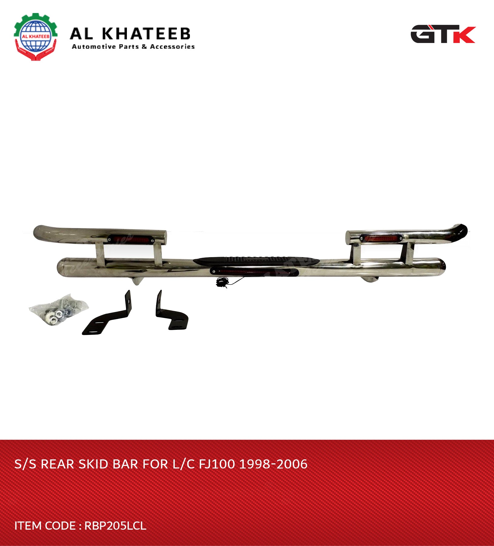 S/S REAR SKID BAR FOR L/C FJ100 1998-2006