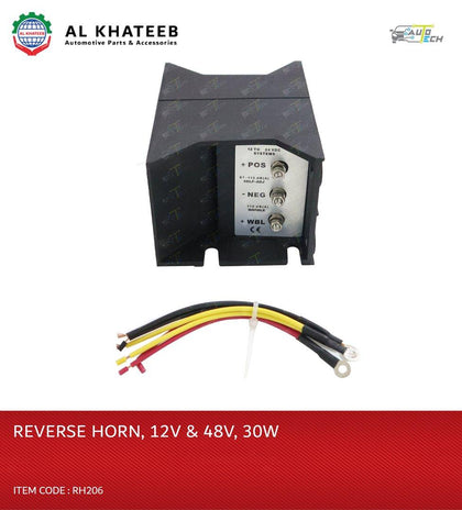 AutoTech Universal Car Reverse Horn Waterproof 12V & 48V 30Watt Heavy Duty