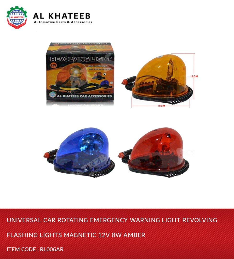 Universal Car Rotating Emergency Warning Light Revolving Flashing Lights Magnetic 12V 8W Amber