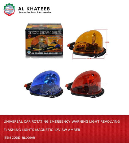 Universal Car Rotating Emergency Warning Light Revolving Flashing Lights Magnetic 12V 8W Amber