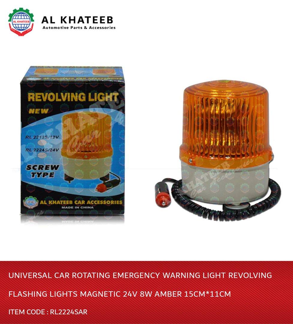 Universal Car Rotating Emergency Warning Light Revolving Flashing Lights Magnetic 24V 8W Amber 15Cm*11Cm