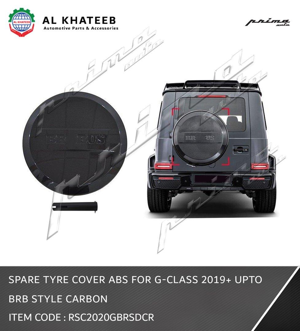 Spare Tire Cover G Class 2019+ Upgrade, Carbon Fiber