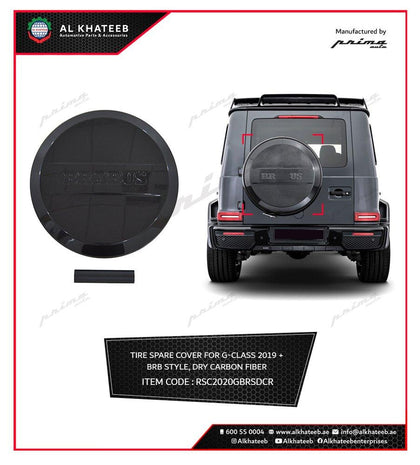 Prima Spare Tire Cover G Class 2019+ Upgrade To Brabus Style, Carbon Fiber