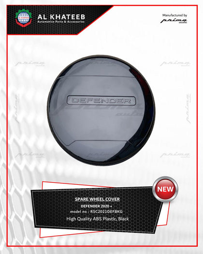 Prima Car Spare Tire Cover Defender 2020+ Black