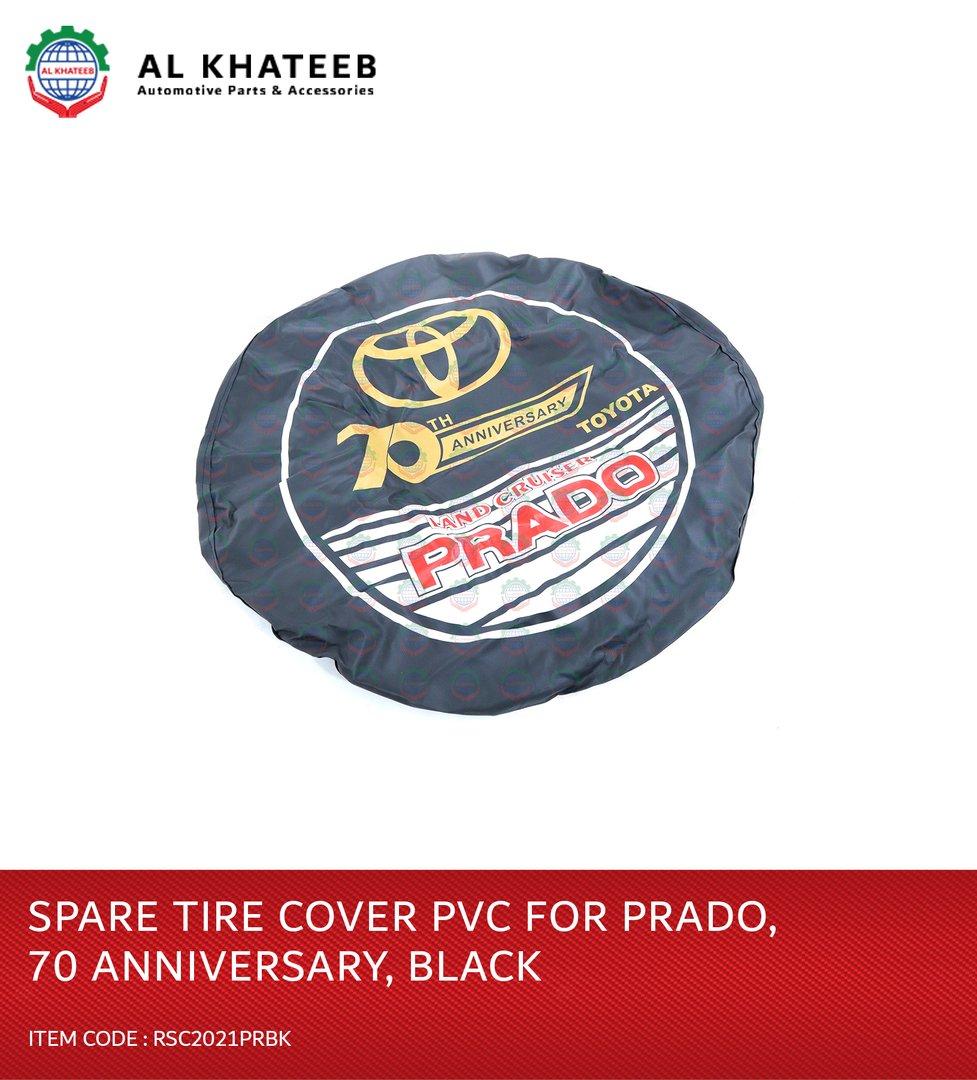 Prado PVC Spare Tire Cover, 70Th Anniversary, Black