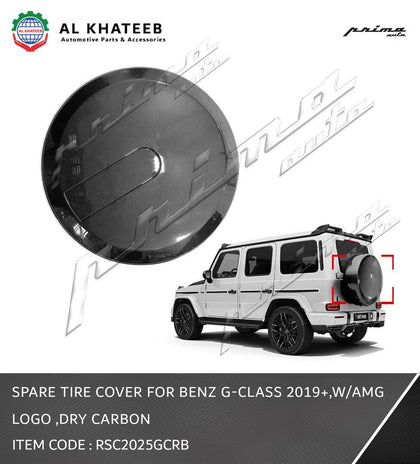 Spare Tire Cover for G-Class 2019+ W/AMG logo, Dry Carbon