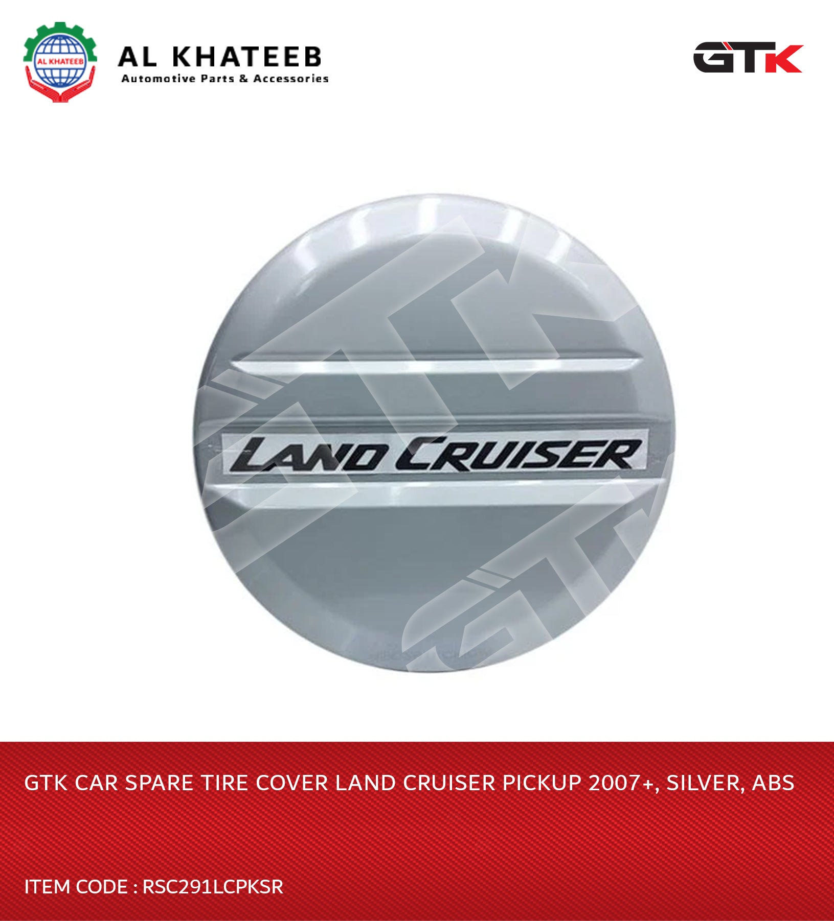 Car Spare Tire Cover Land Cruiser Pickup 2007+, Silver, ABS