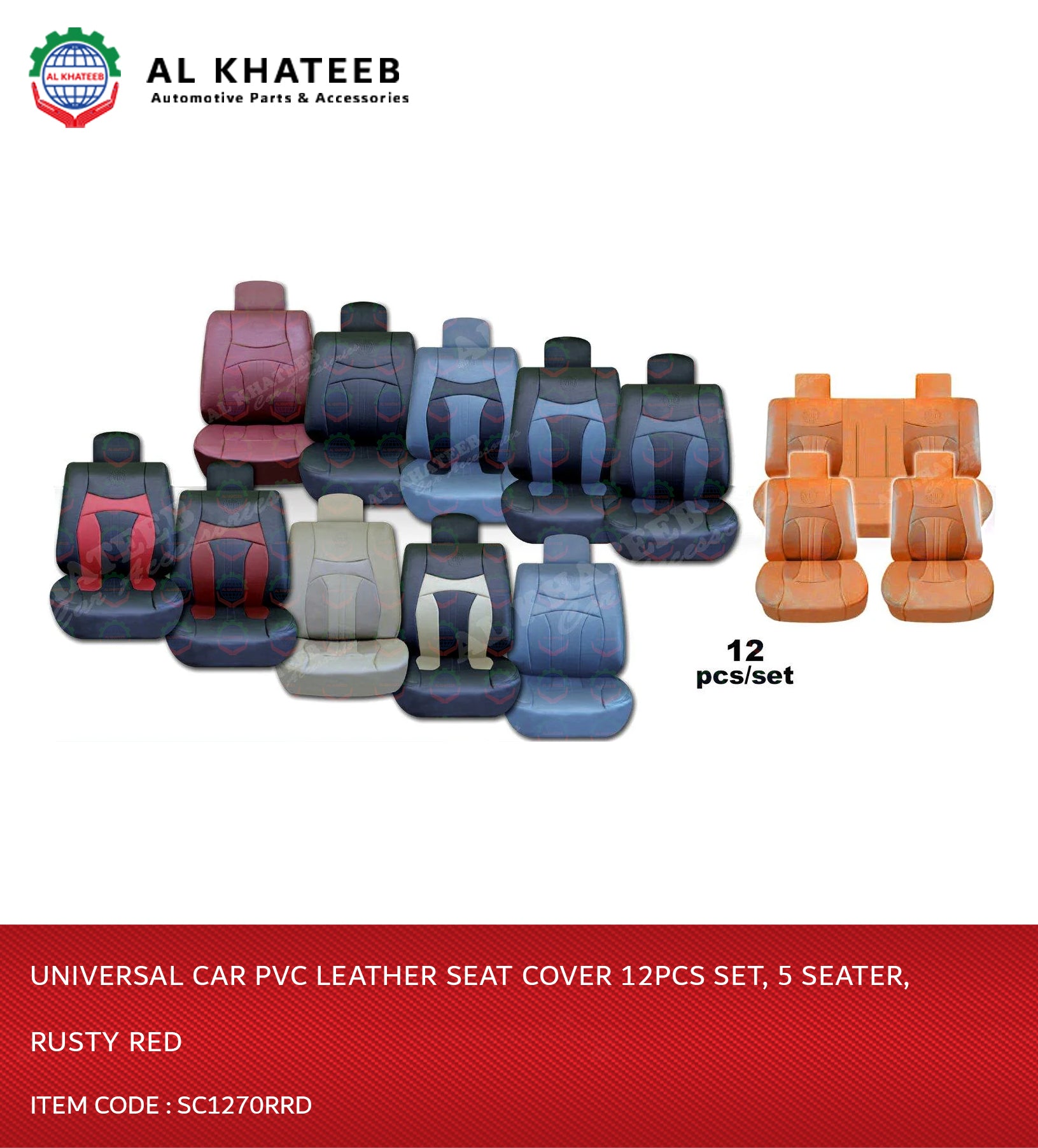 Universal Car PVC Leather Seat Cover 12Pcs Set, 5 Seater, Rusty Red