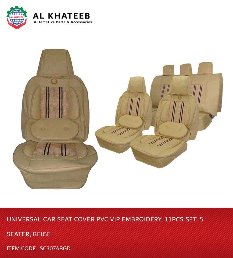 Universal Car Seat Cover PVC Vip Embroidery, 11Pcs Set, 5 Seater, Beige