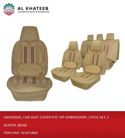 Universal Car Seat Cover PVC Vip Embroidery, 11Pcs Set, 5 Seater, Beige