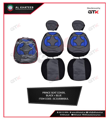 Seat Cover Prince Jersey Jaquard 11PC