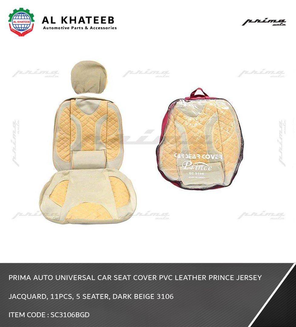 Auto Universal Car Seat Cover PVC Leather Prince Jersey Jacquard, 11Pcs, 5 Seater, Dark Beige 3106