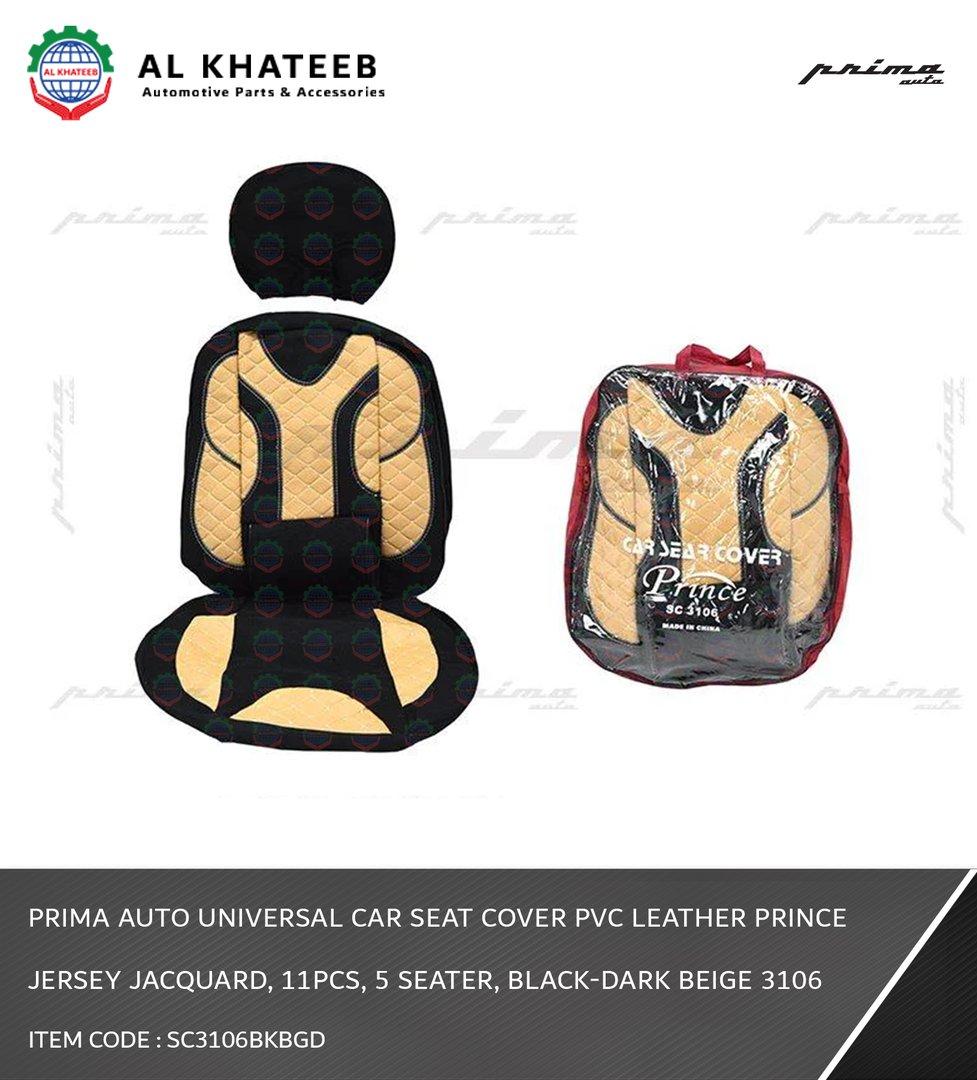 Auto Universal Car Seat Cover PVC Leather Prince Jersey Jacquard, 11Pcs, 5 Seater, Black-Dark Beige 3106