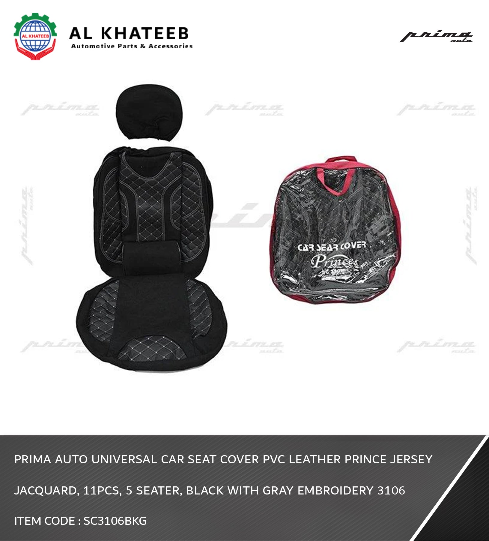 Auto Universal Car Seat Cover PVC Leather Prince Jersey Jacquard, 11Pcs, 5 Seater, Black With Gray Embroidery 3106