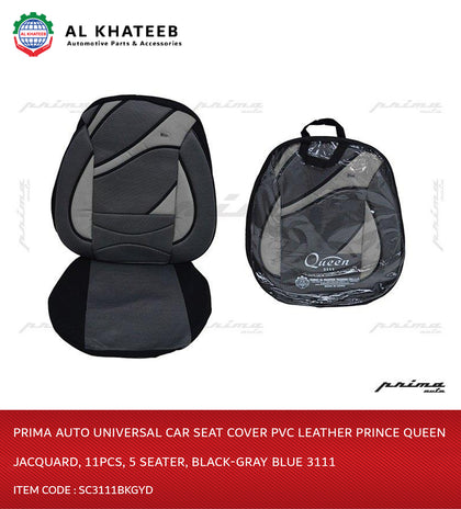 Auto Universal Car Seat Cover PVC Leather Prince Queen Jacquard, 11Pcs, 5 Seater, Black-Gray Blue 3111