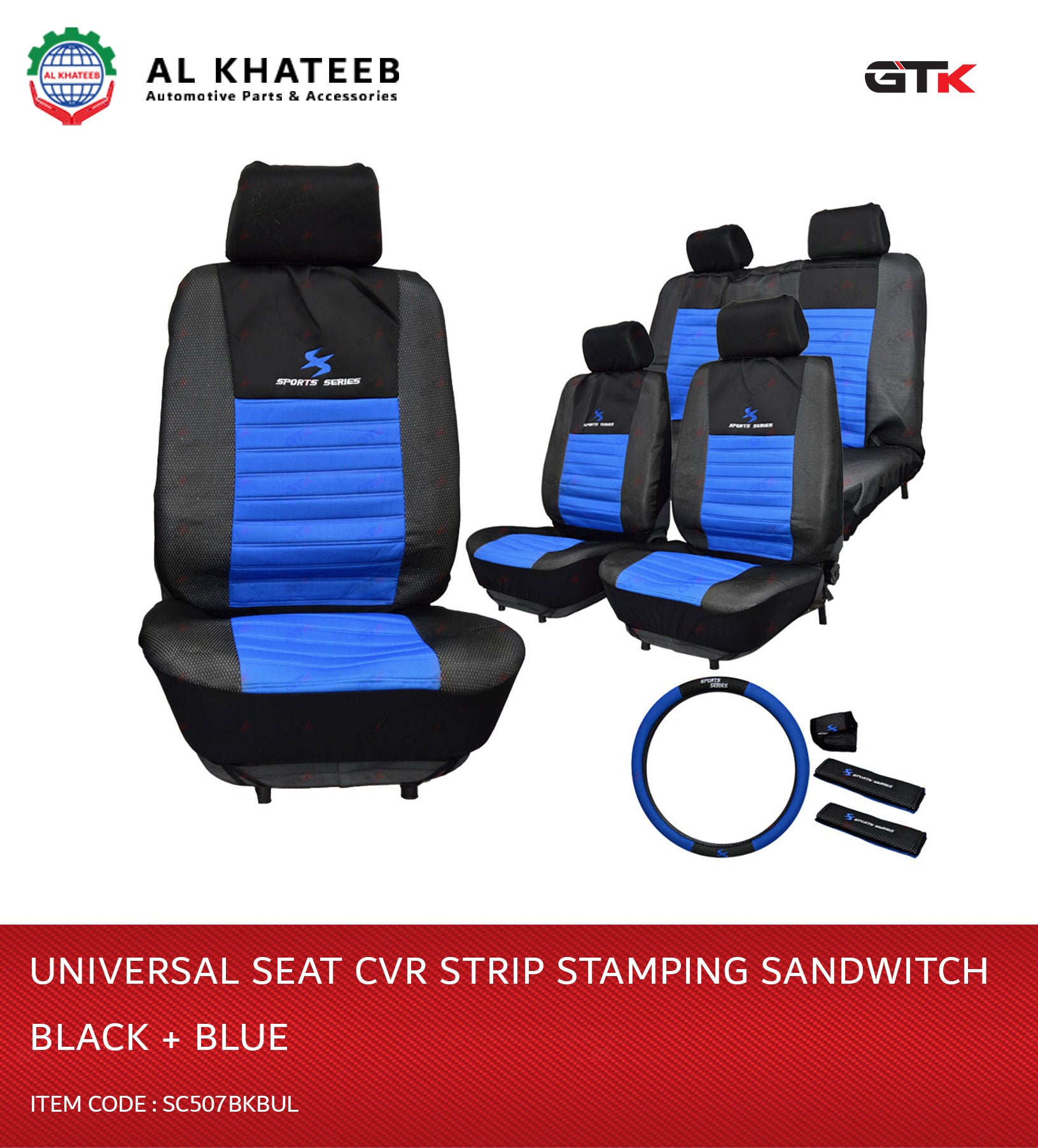 Universal Car Seat Cover Sport Series Stretch Material, 14 Pcs 5-Seater, Black-Ligth Blue