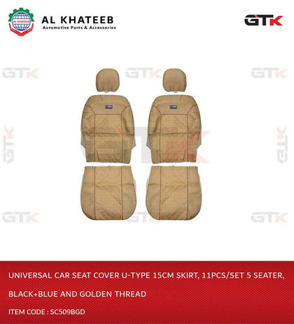 Universal Car Seat Cover U-Type 15Cm Skirt, 11Pcs/Set 5 Seater, Black+Blue And Golden Thread
