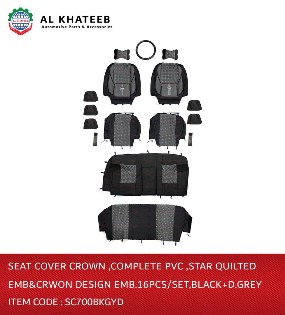 Seat Cover Crown Complete PVC Star Quilted EMB& Crown Design Emb 16PCS/SET Black+D/Grey