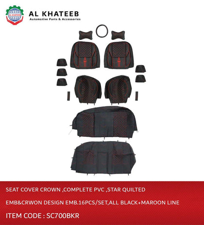 Seat Cover Crown, Complete PVC, Strat Quiled EMP&Crown Design Emb 16PCS/SET Black+Maroon Line