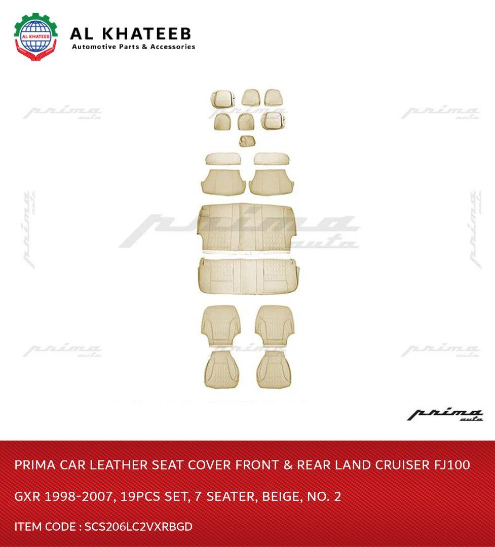 Car Leather Seat Cover Front & Rear Land Cruiser FJ100 Gxr 1998-2007, 19Pcs Set, 7 Seater, Beige, No. 2