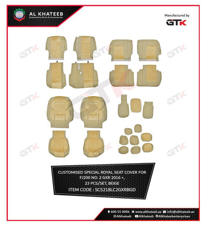 Prima Car Leather Seat Cover Front & Rear Land Cruiser FJ200 Gxr 2016+, 23Pcs Set, 7 Seater, Beige, No. 2