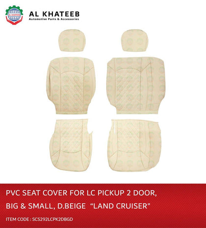Al Khateeb Car Seat Covers For Land Cruiser Pickup 2 Door, Driver & Passenger, D. Beige