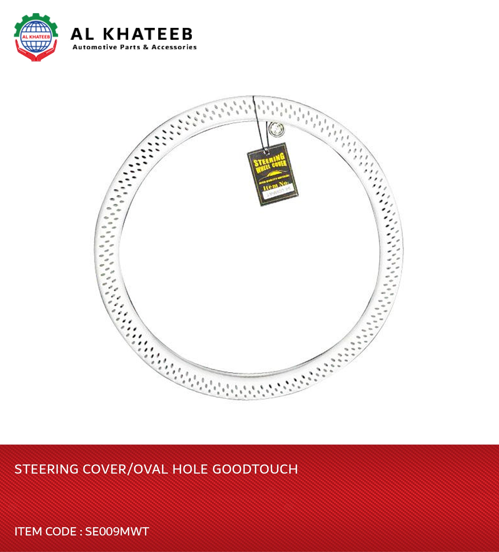 STEERING COVER/OVAL HOLE GOODTOUCH