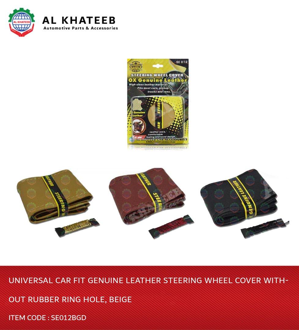 Universal Car Fit Genuine Leather Steering Wheel Cover Without Rubber Ring Hole, Beige