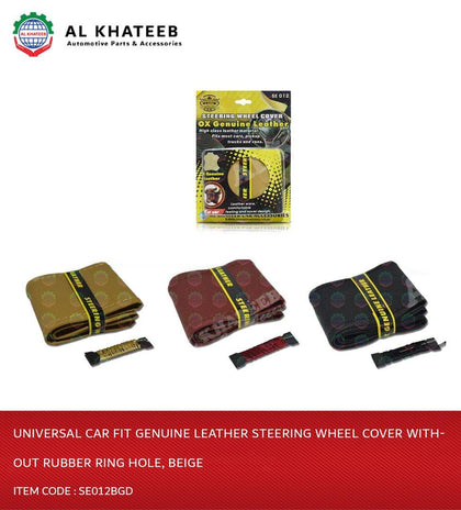 Universal Car Fit Genuine Leather Steering Wheel Cover Without Rubber Ring Hole, Beige