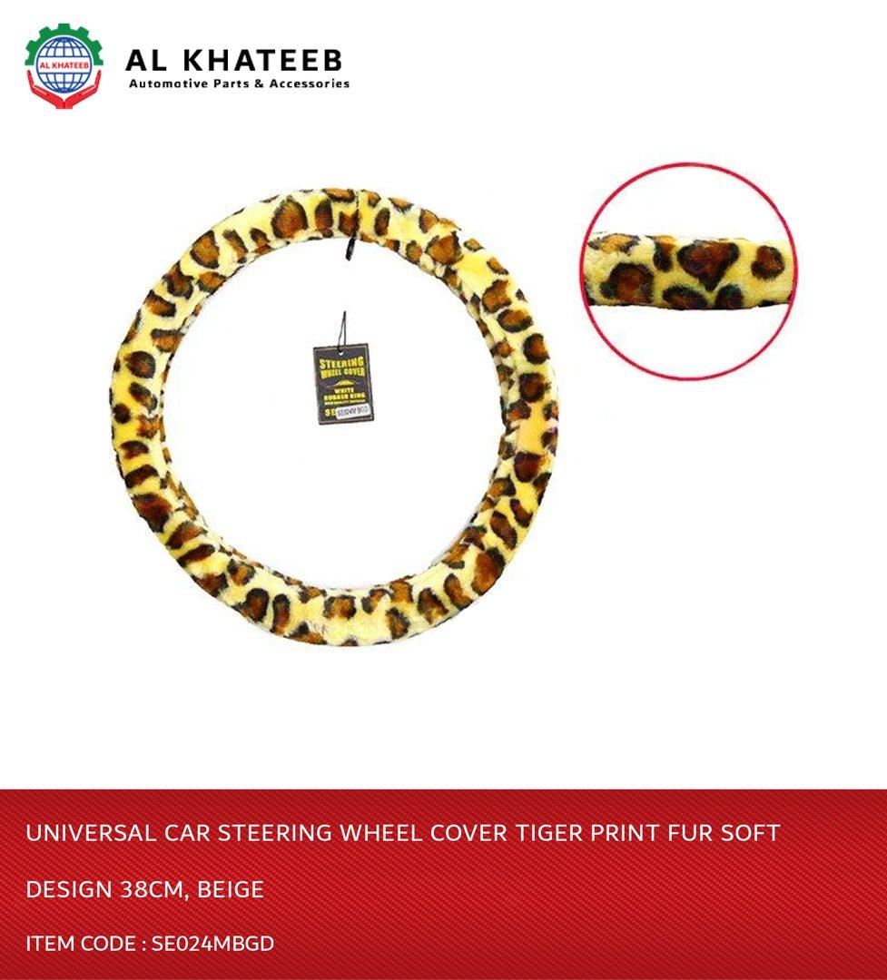 Universal Car Steering Wheel Cover Tiger Print Fur Soft Design 38Cm, Beige