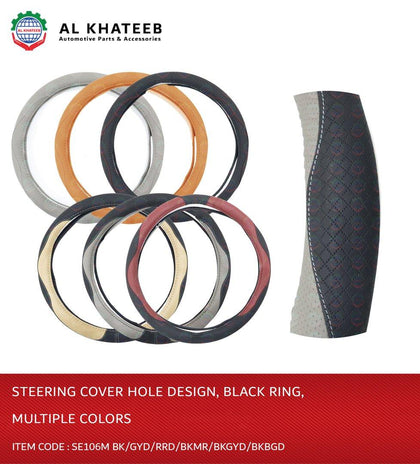 Auto Universal Car Steering Wheel Cover Leather Hole Design, Black Ring, Rusty Red