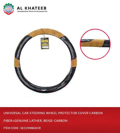 Steering Cover Cr Fiber+Gen.Leather