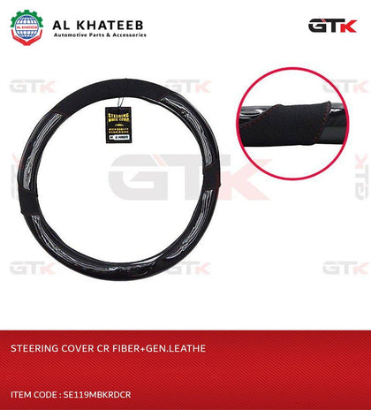 Steering Cover Cr Fiber+Gen.Leather