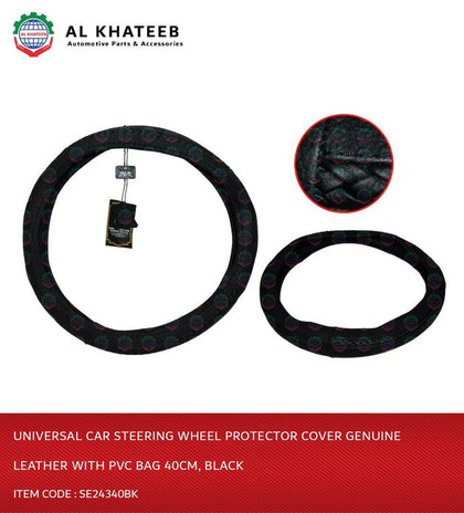 Universal Car Steering Wheel Protector Cover Genuine Leather With PVC Bag 40Cm, Black