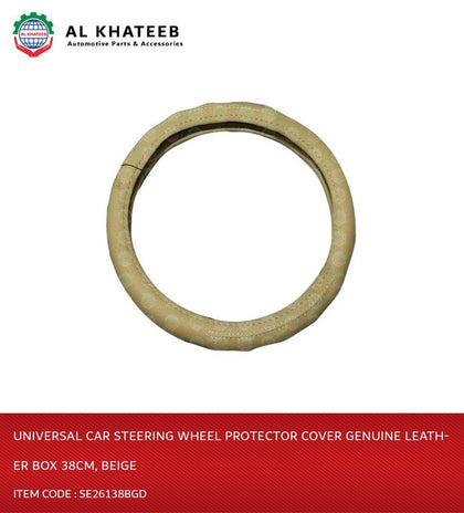 Auto Universal Car Steering Wheel Protector Cover Genuine Leather Box 38Cm, Beige