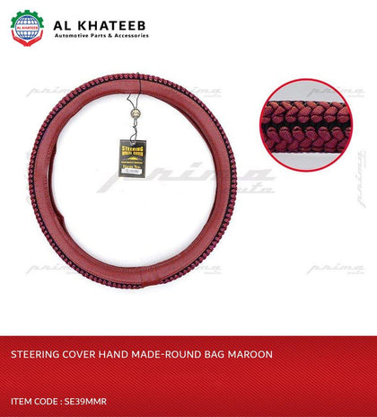 Universal Car Fit Leather Hand Made Round Bag Steering Wheel Cover, Breathable & Non-Slip, Maroon
