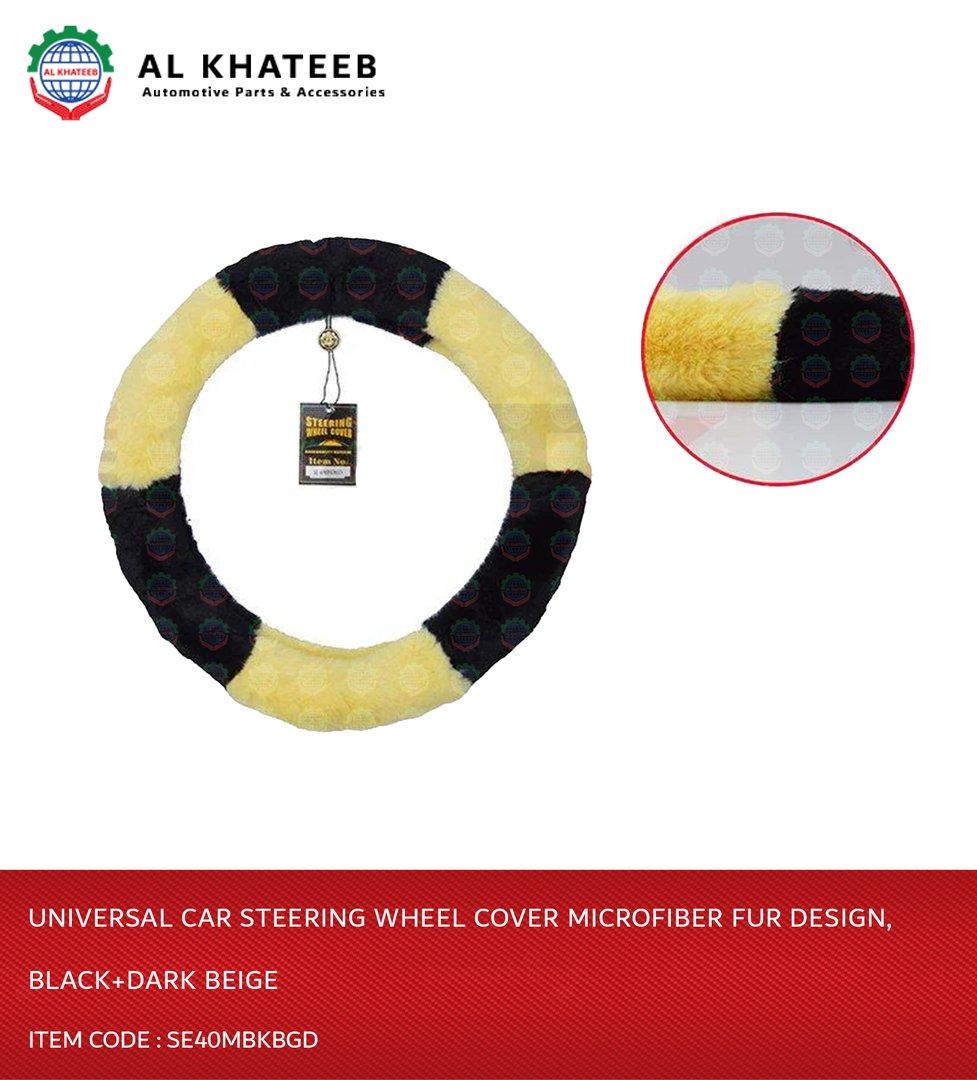 Universal Car Steering Wheel Cover Microfiber Fur Design, Black+Dark Beige