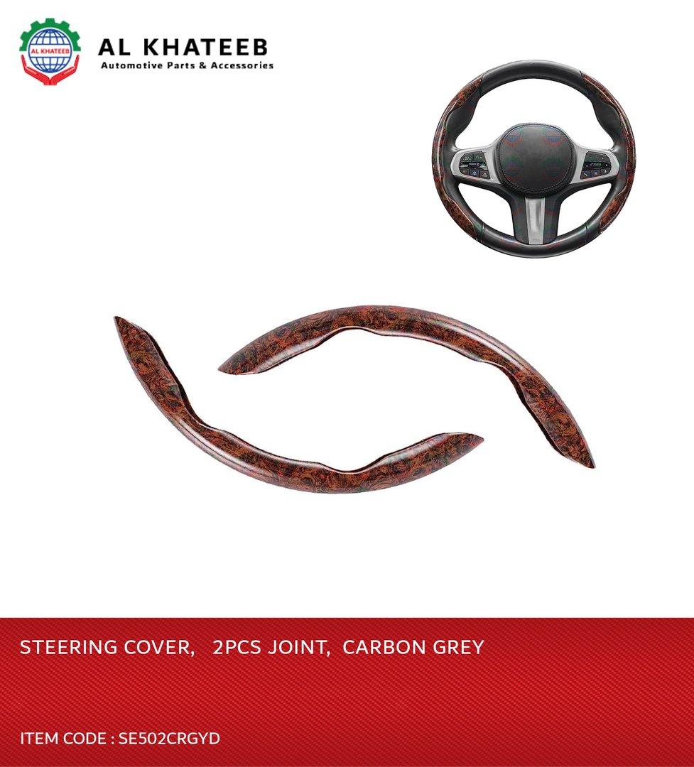 Universal Car Fit Steering Wheel Cover, 2PCS Joint, Carbon Gray Color 38CM