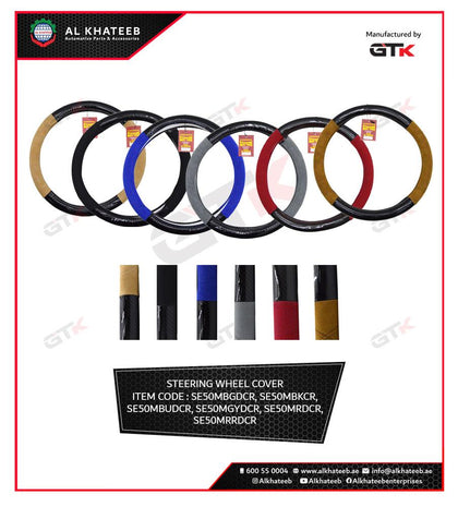 Universal Car Fit Glossy Black Leather Hand-Made Steering Wheel Cover 38Cm, Breathable & Non-Slip, Beige