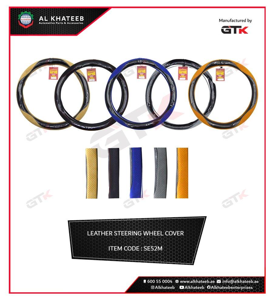 Universal Car Fit Glossy Black Leather Steering Wheel Cover 38CM, Breathable & Non-Slip, Rusty Red