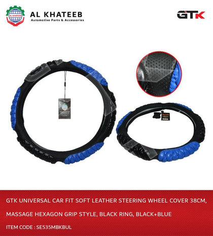 Steering Cover Hand Made/ Round Bag