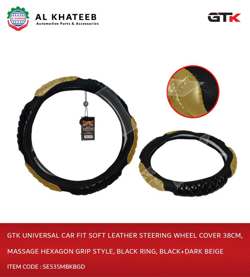 Universal Car Fit Soft Leather Steering Wheel Cover 38Cm, Massage Hexagon Grip Style, Black Ring, Black+Dark Beige