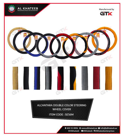 Universal Car Fit Alcantara Double Color Steering Wheel Cover Leather, Breathable & Non-Slip, Black & Rusty Red