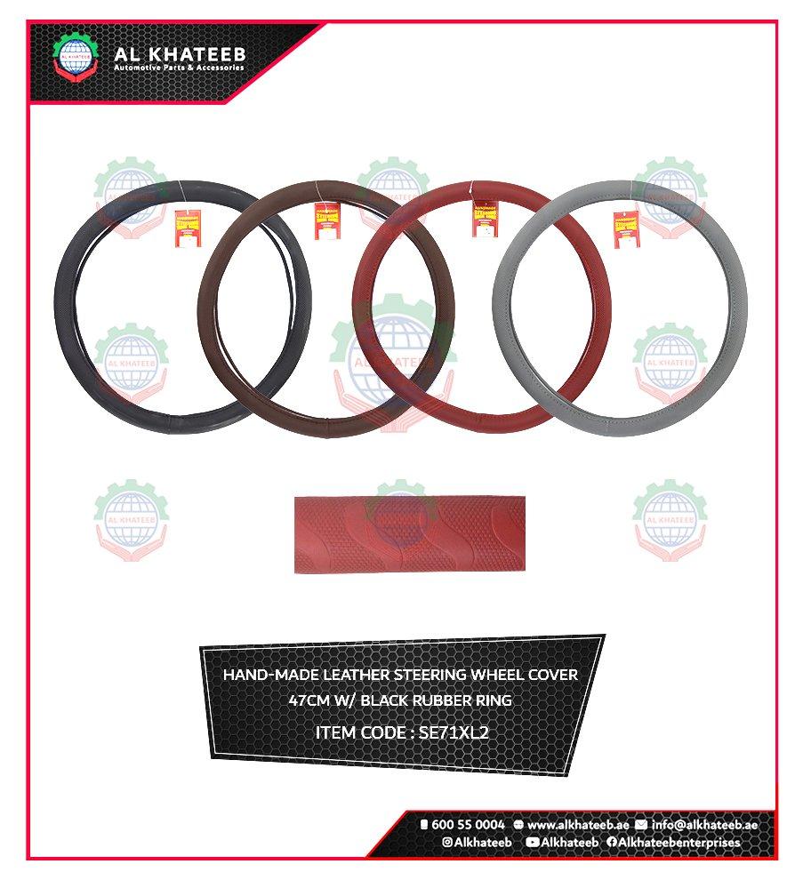 Universal Car Fit Steering Wheel Cover Coffee Leather 47, Breathable & Non-Slip, Black Rubber Ring, 38Cm