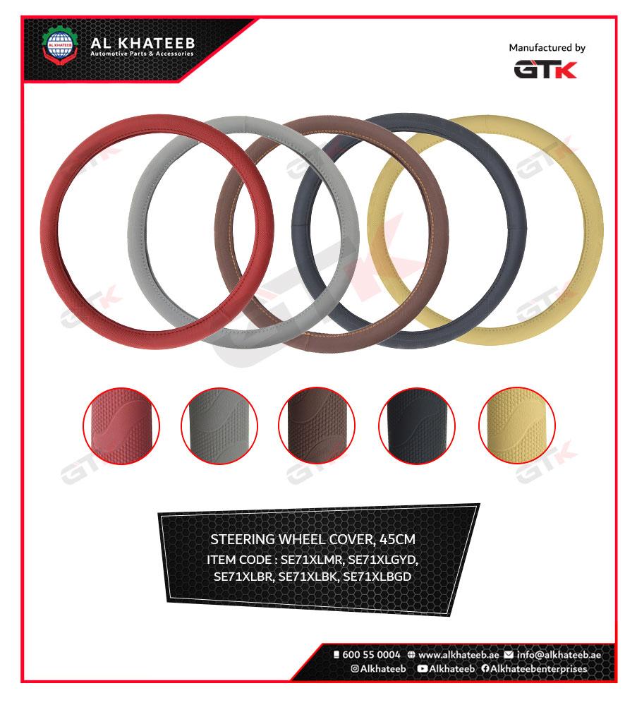 Universal Car Fit Steering Wheel Cover Coffee Leather 45, Breathable & Non-Slip, Black Rubber Ring, 38CM