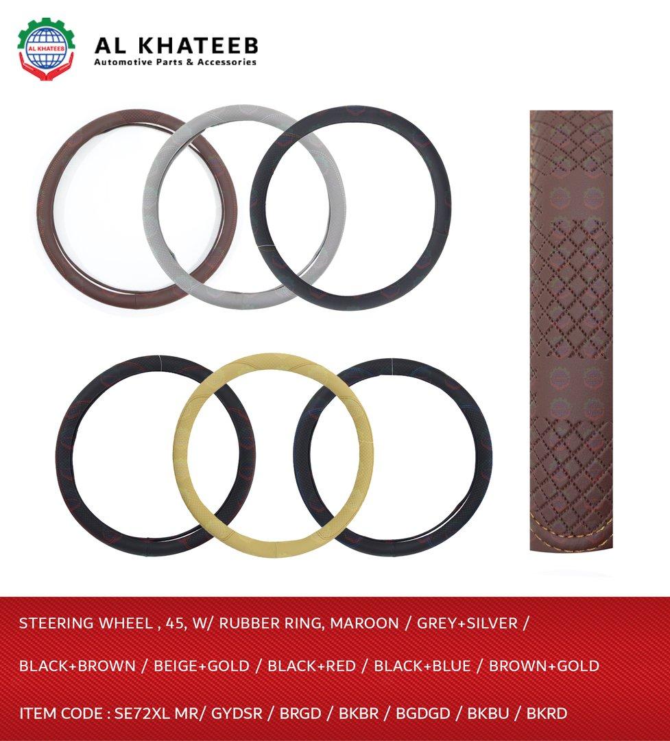 Universal Car Fit Steering Wheel Cover Soft Brown Leather 45, Breathable & Non-Slip, Gray Thread, 38Cm