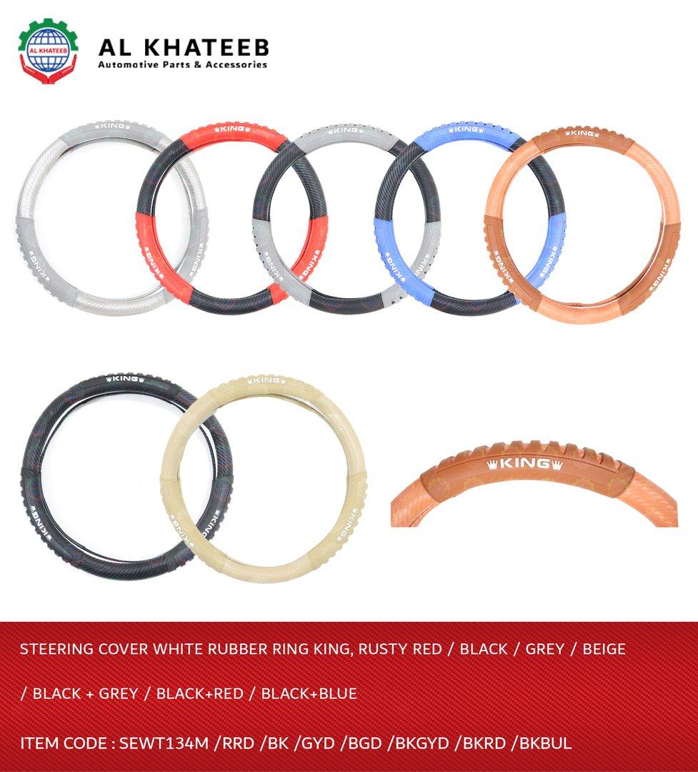 Universal Car Steering Cover White Rubber Ring 38Cm, Rusty Red Carbon+Rusty Red Silicon
