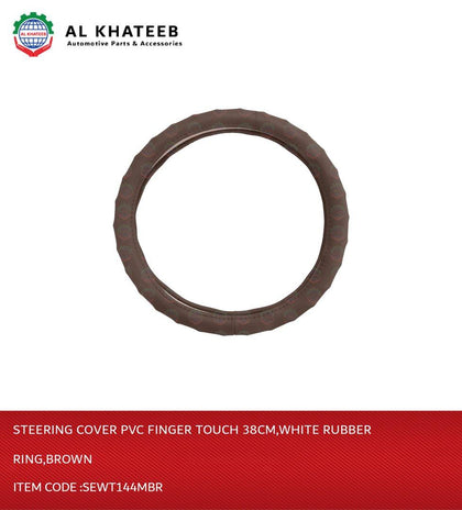 Steering Cover PVC Finger Touche 38Cm White Rubber Ring Brown