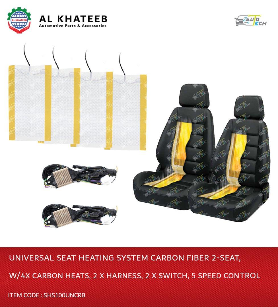 AutoTech Universal Car Front Seat Fan Ventilation And Heating System Cabon Fiber With 4 Carbon Heat Pads