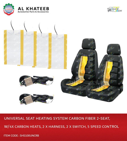 AutoTech Universal Car Front Seat Fan Ventilation And Heating System Cabon Fiber With 4 Carbon Heat Pads